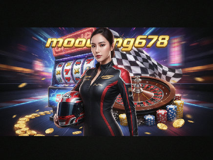 moodeng678 ทางเข้า